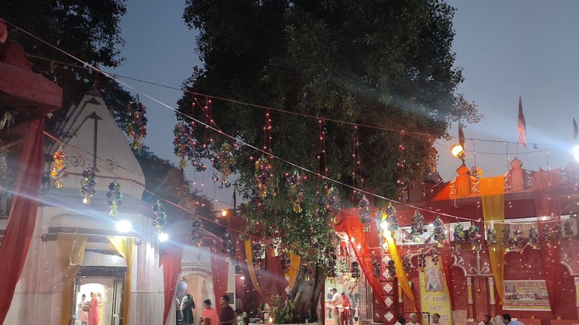 श्री देवी जयंती मंदिर और संग्रहालय